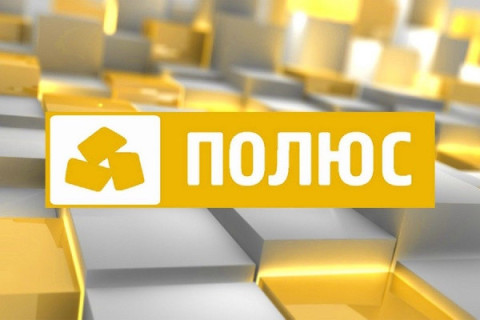 Золотодобывающая компания «Полюс» завершила проект по миграции с UiPath на платформу PIX RPA